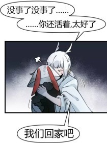绿巨人草莓丝瓜秋葵榴莲芭乐